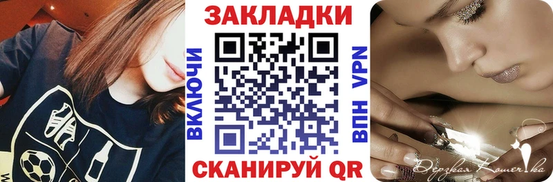 Названия наркотиков Неман Амфетамин  МЕФ  ГАШ  Кокаин  APVP 