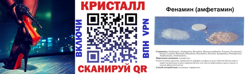 АМФ 98% Неман