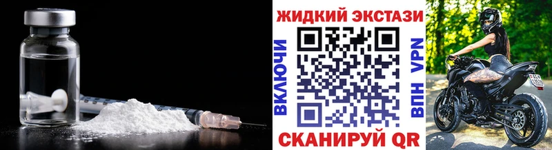 Бутират BDO 33%  Неман 