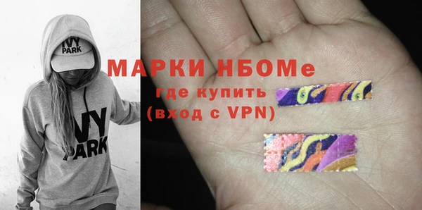 сатива Алексин