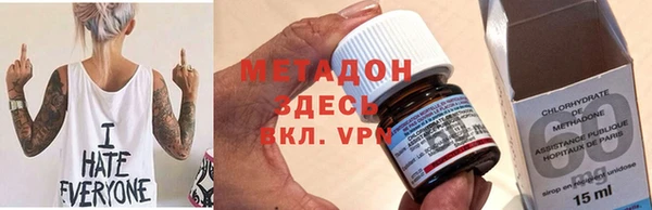 apvp Гвардейск