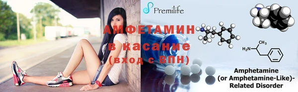 сатива Алексин