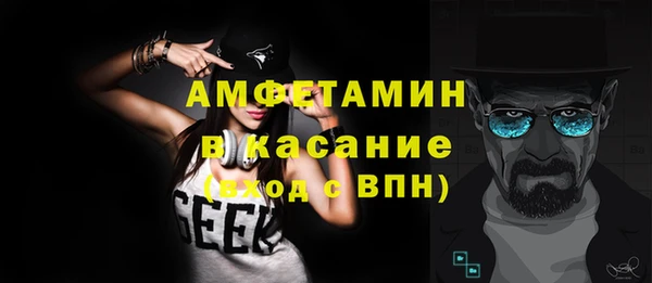 сатива Алексин