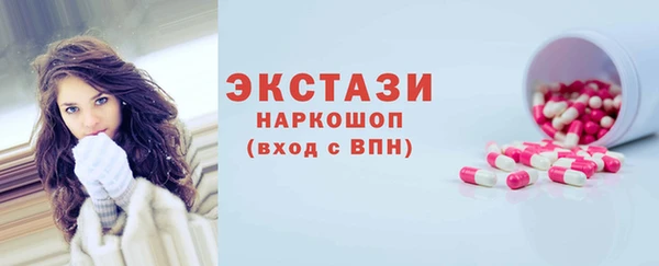 сатива Алексин