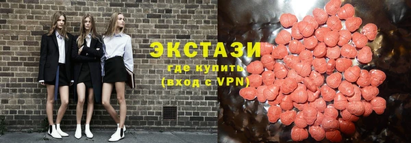 сатива Алексин