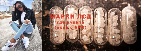 сатива Алексин