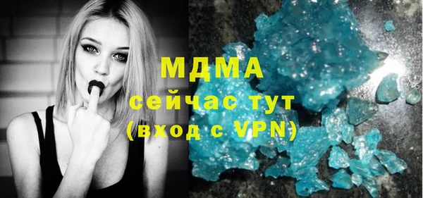 прущая мука Алзамай