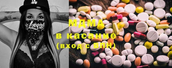 прущая мука Алзамай