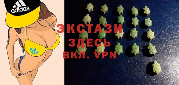 сатива Алексин