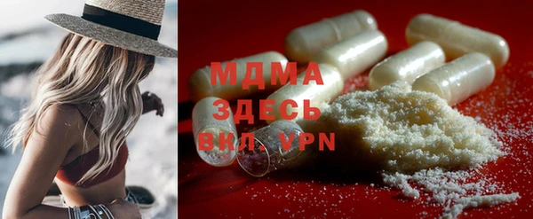 прущая мука Алзамай