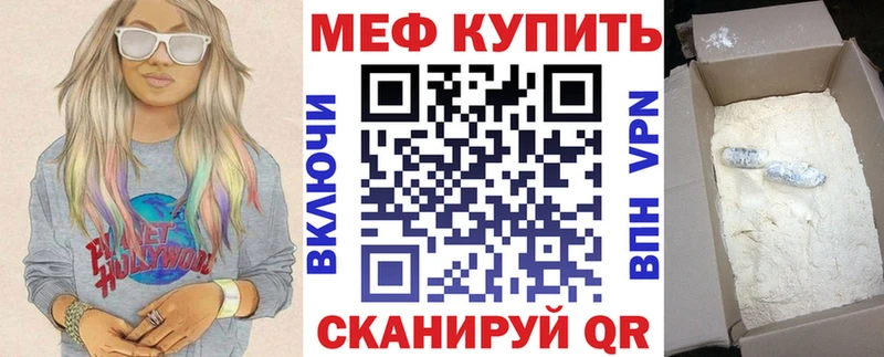 сколько стоит Неман кракен ССЫЛКА МЯУ-МЯУ мяу мяу